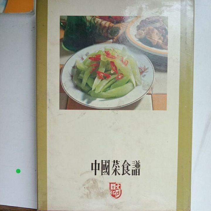 sg-11134201-823pp-mok0bhua6m80b3