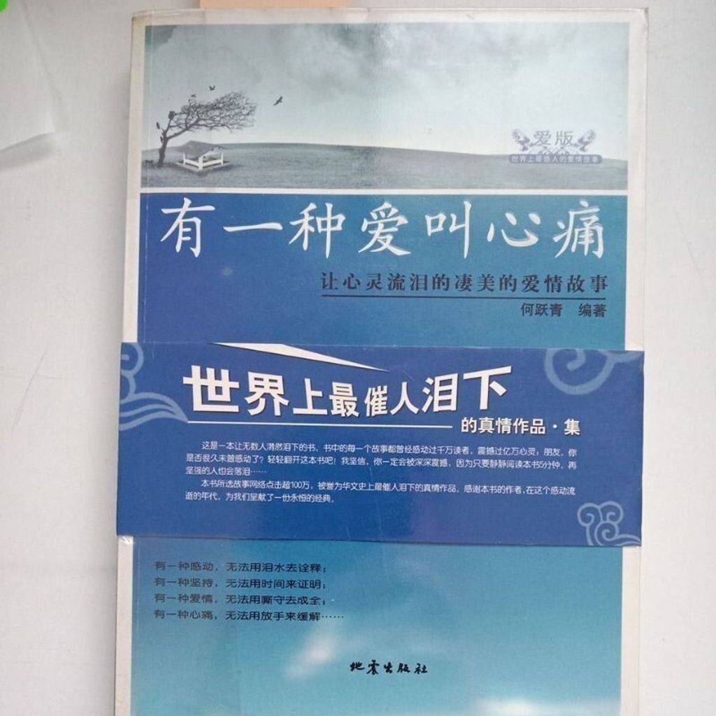 sg-11134201-823ra-mojzrqpyh6a681