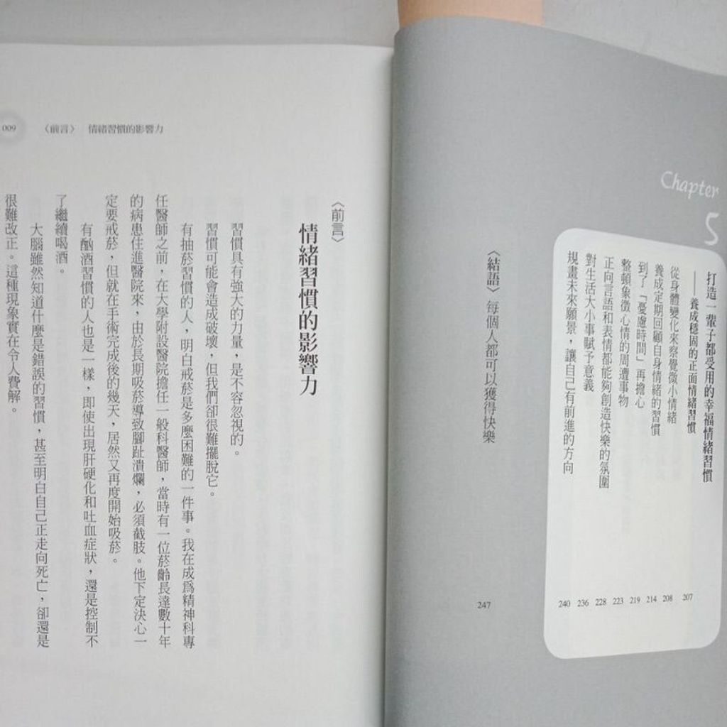 sg-11134201-823ot-mojzs9fn7j7le9