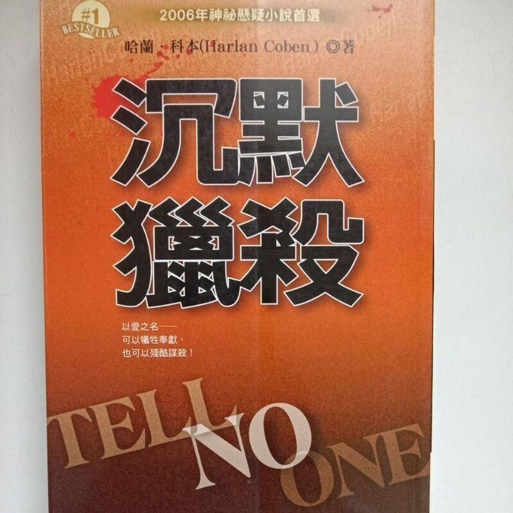 sg-11134201-823py-mojzopsjq3ny95