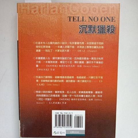 sg-11134201-823rt-mojzoq7nrbwta7
