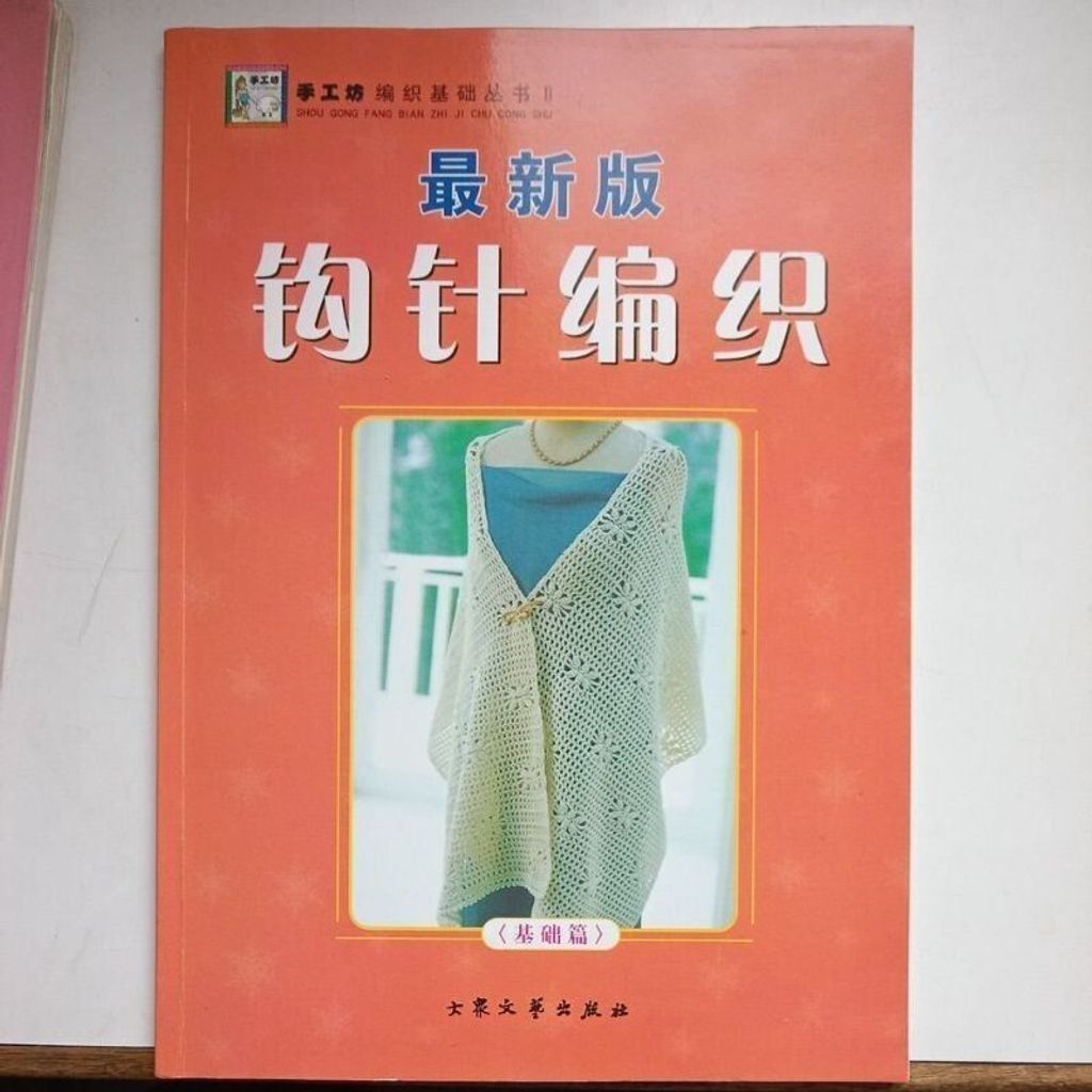 sg-11134201-823pt-mok09p5cpxxn9c