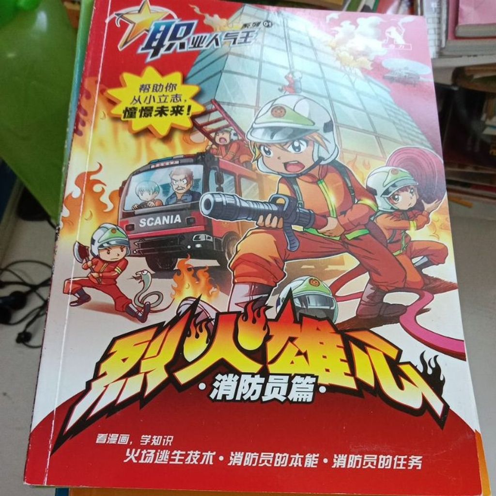 my-11134207-7rash-m763nu96rx3ta4
