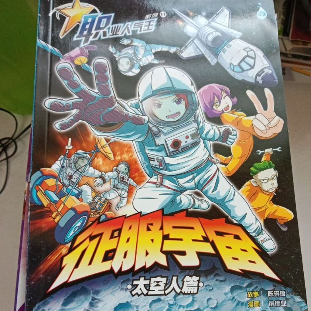 my-11134207-7rasd-m763l359xb1i61