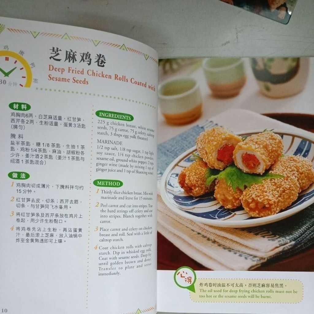 sg-11134201-823qv-mok0hsgyitjh89