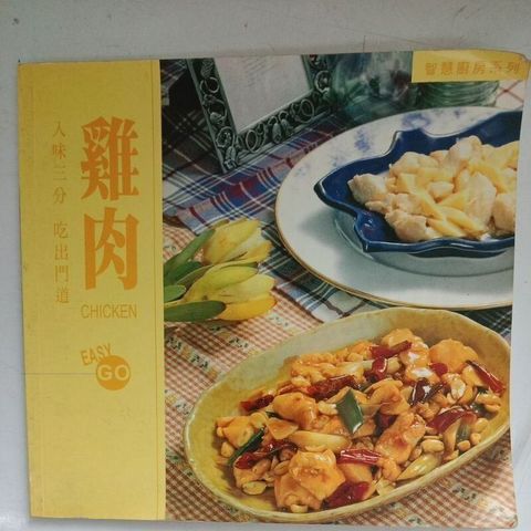 sg-11134201-823pl-mok0hog6ftakaa