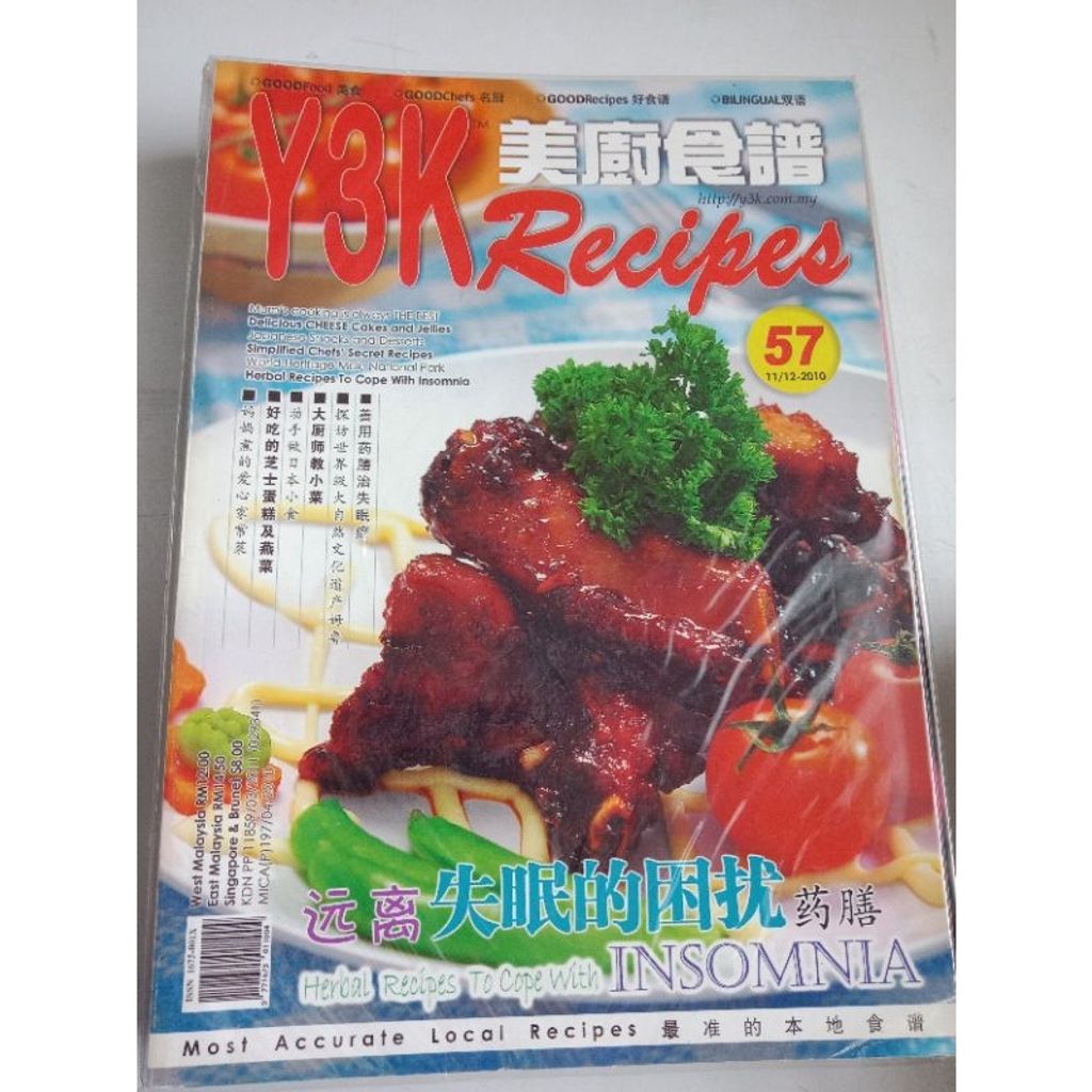 my-11134207-7rasl-m7aht39f1xlk76