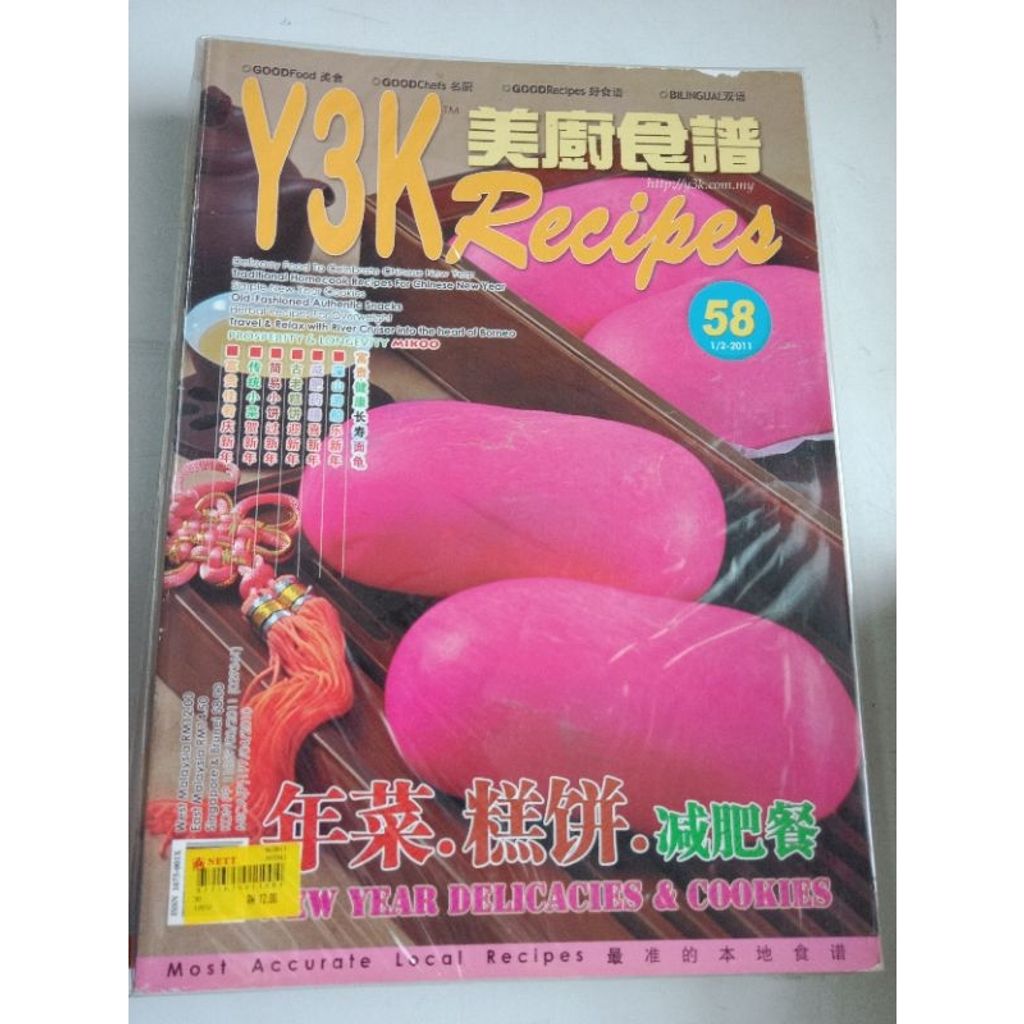 my-11134207-7rasm-m7aht39f0j1475