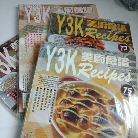 sg-11134201-823qh-mok07toyyo0ba3