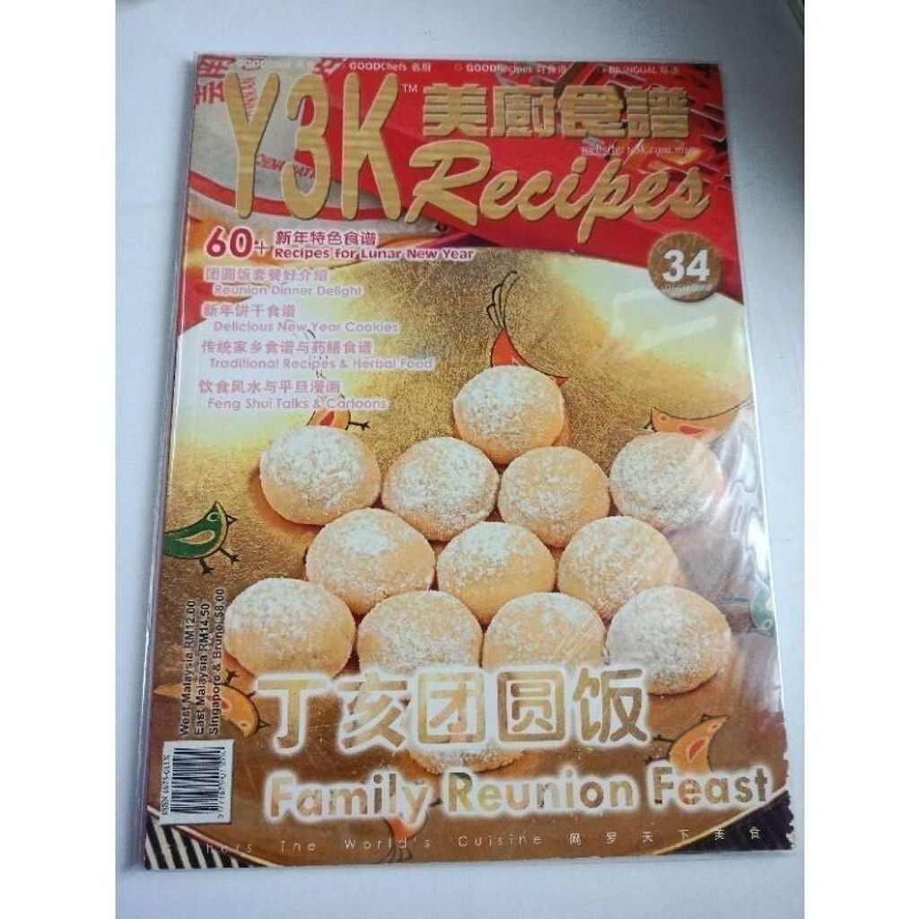 sg-11134201-823r8-mok07u2wpa80a5