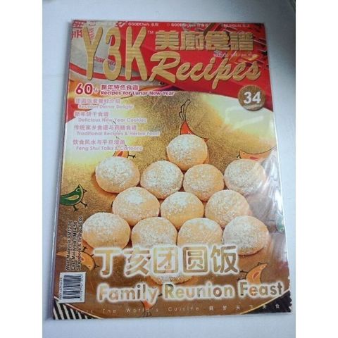 sg-11134201-823r8-mok07u2wpa80a5