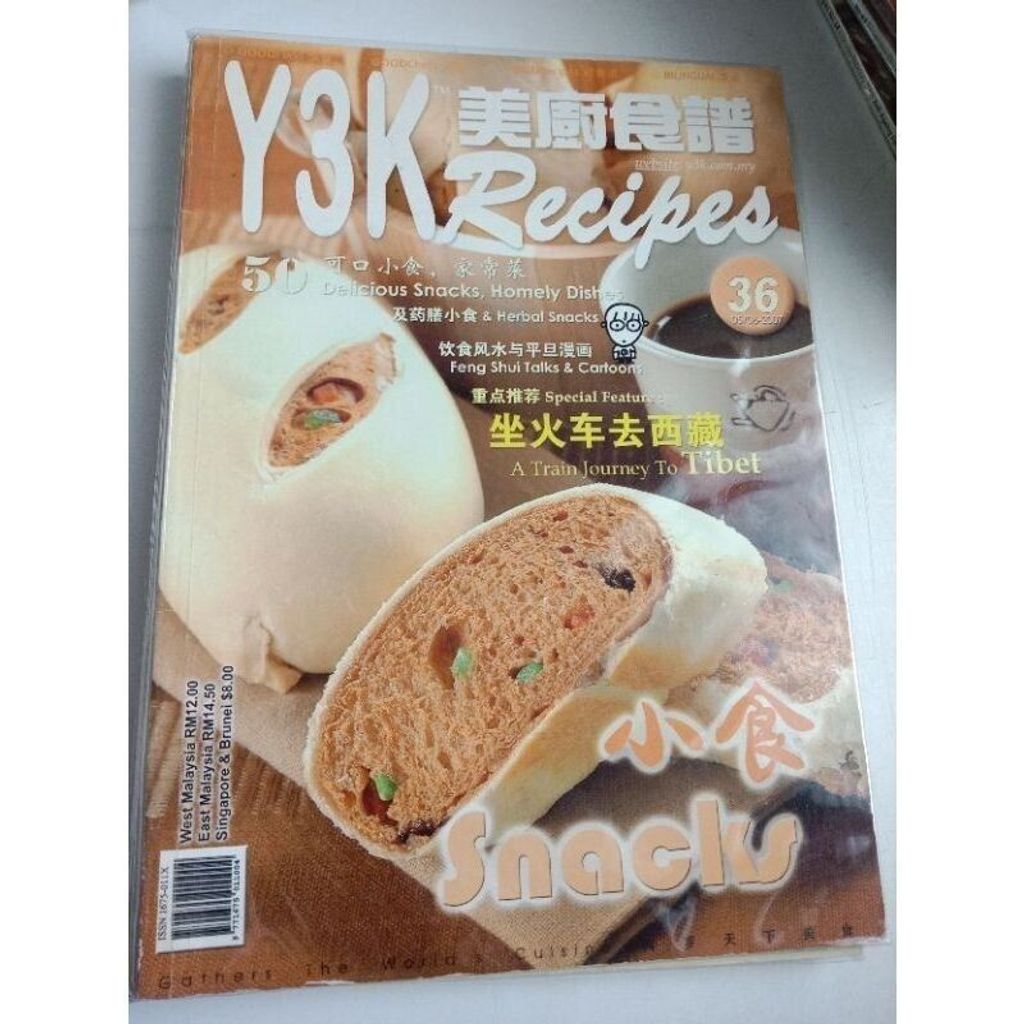 sg-11134201-823r2-mok07uvyo2do2f