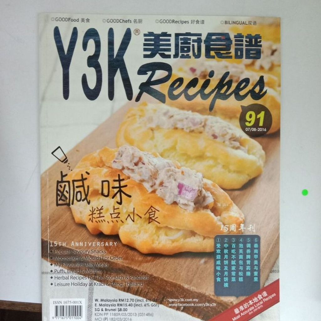 my-11134207-7rasb-m9ceae9vbrm6c5