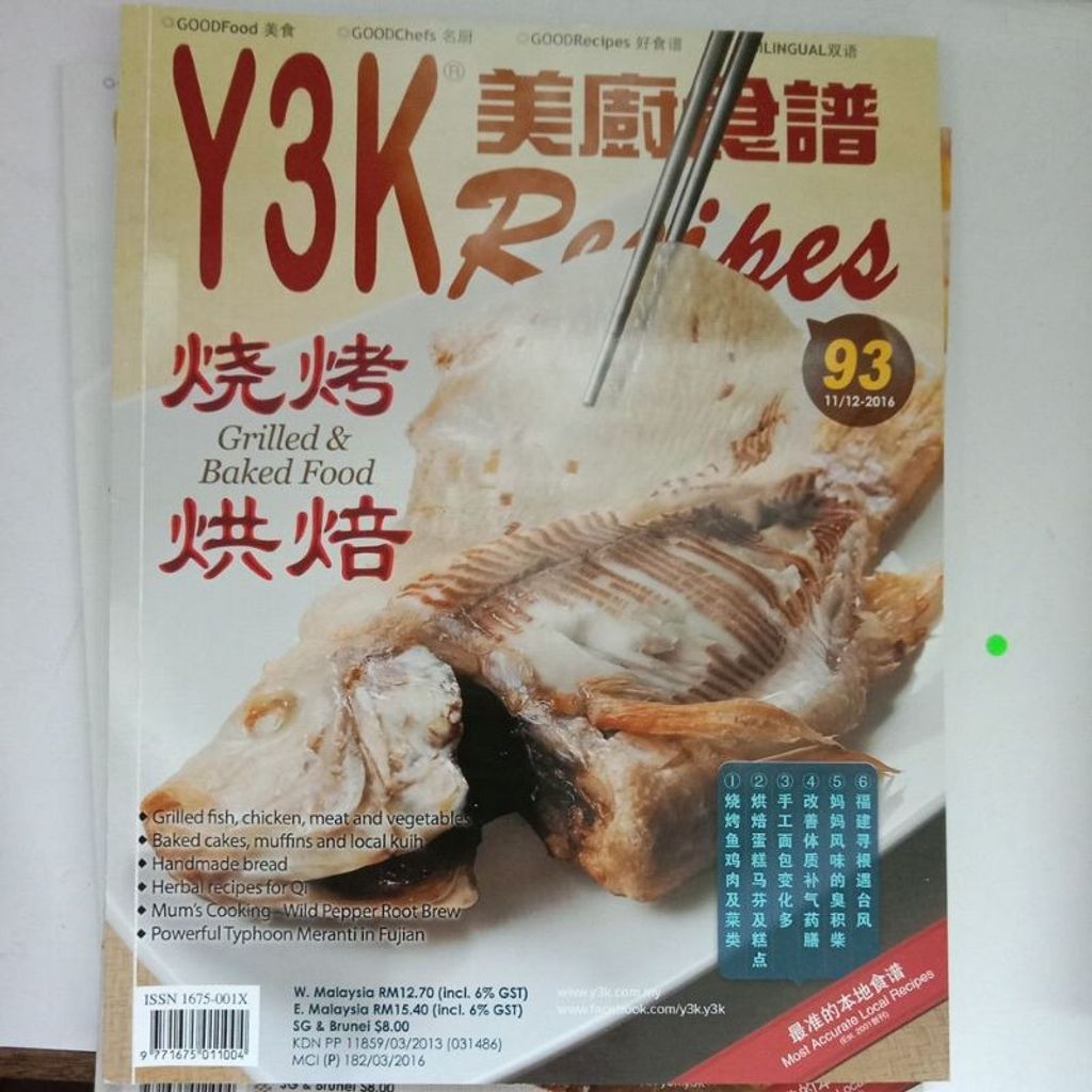 my-11134207-7rasg-m9ceae9v8yha64