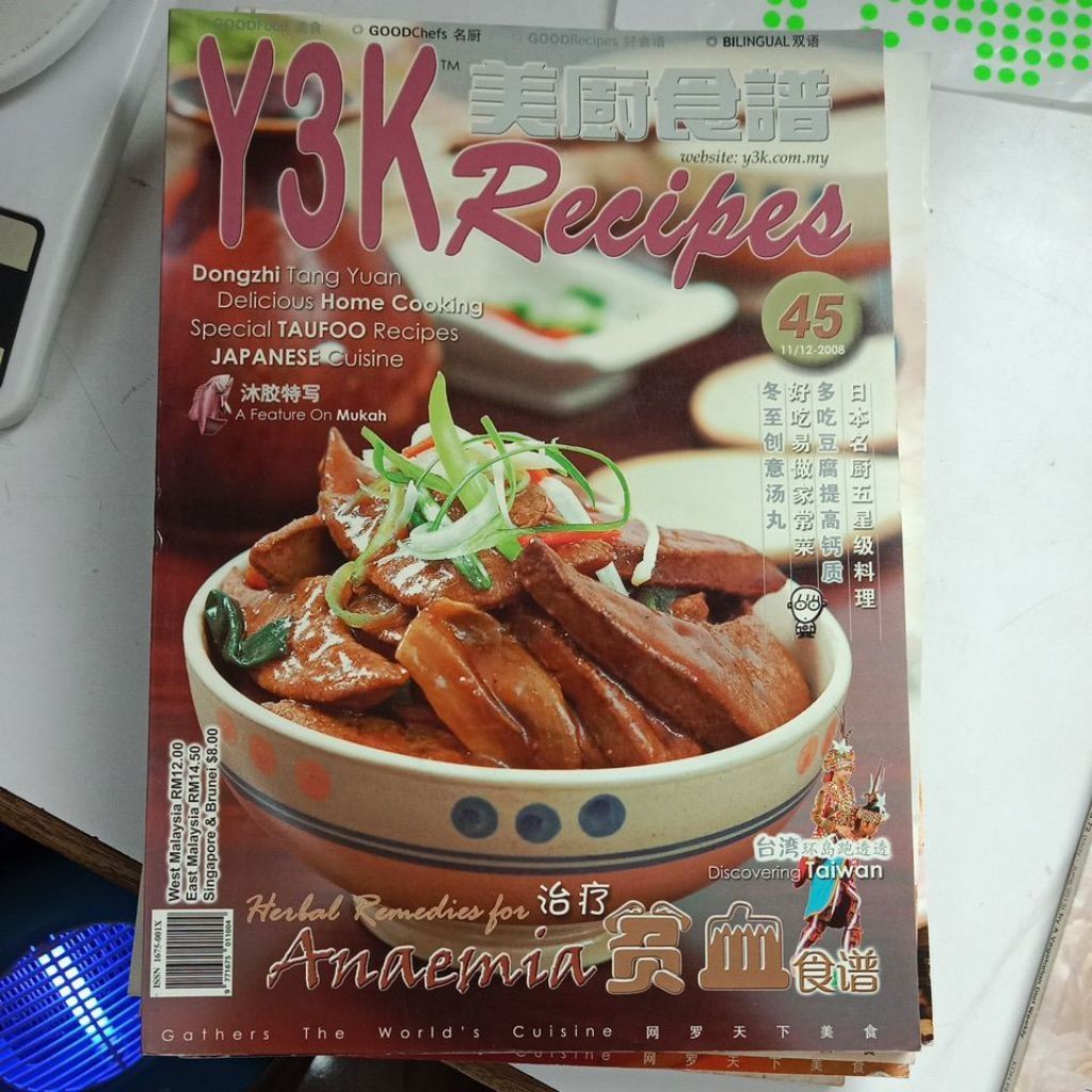 my-11134207-7rasg-ma7xi2pmx1yj60