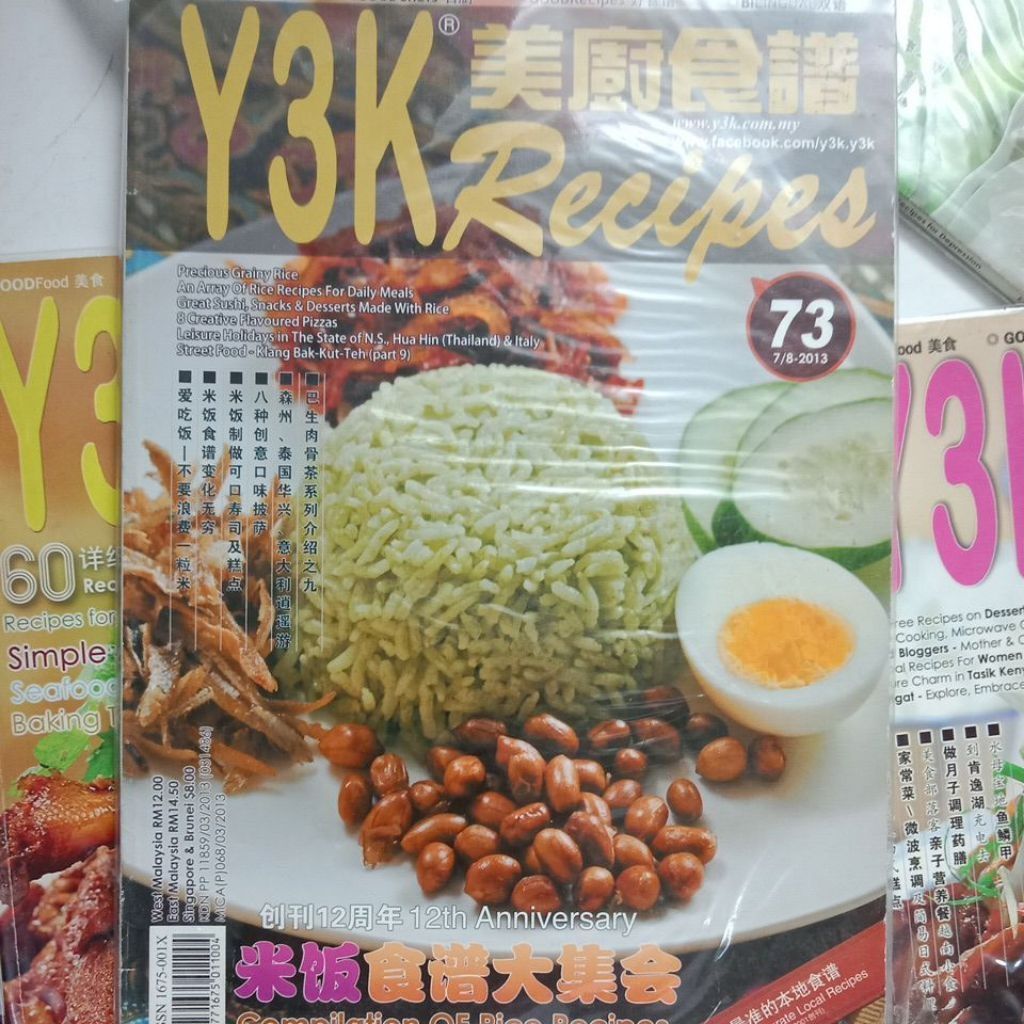 my-11134207-7rasc-ma7xi2pmygiz6b