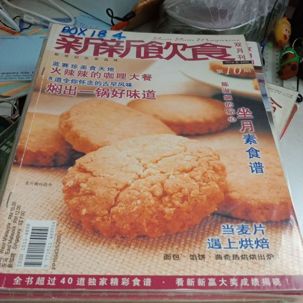 my-11134207-7rasc-m7d3tluf9jrs23