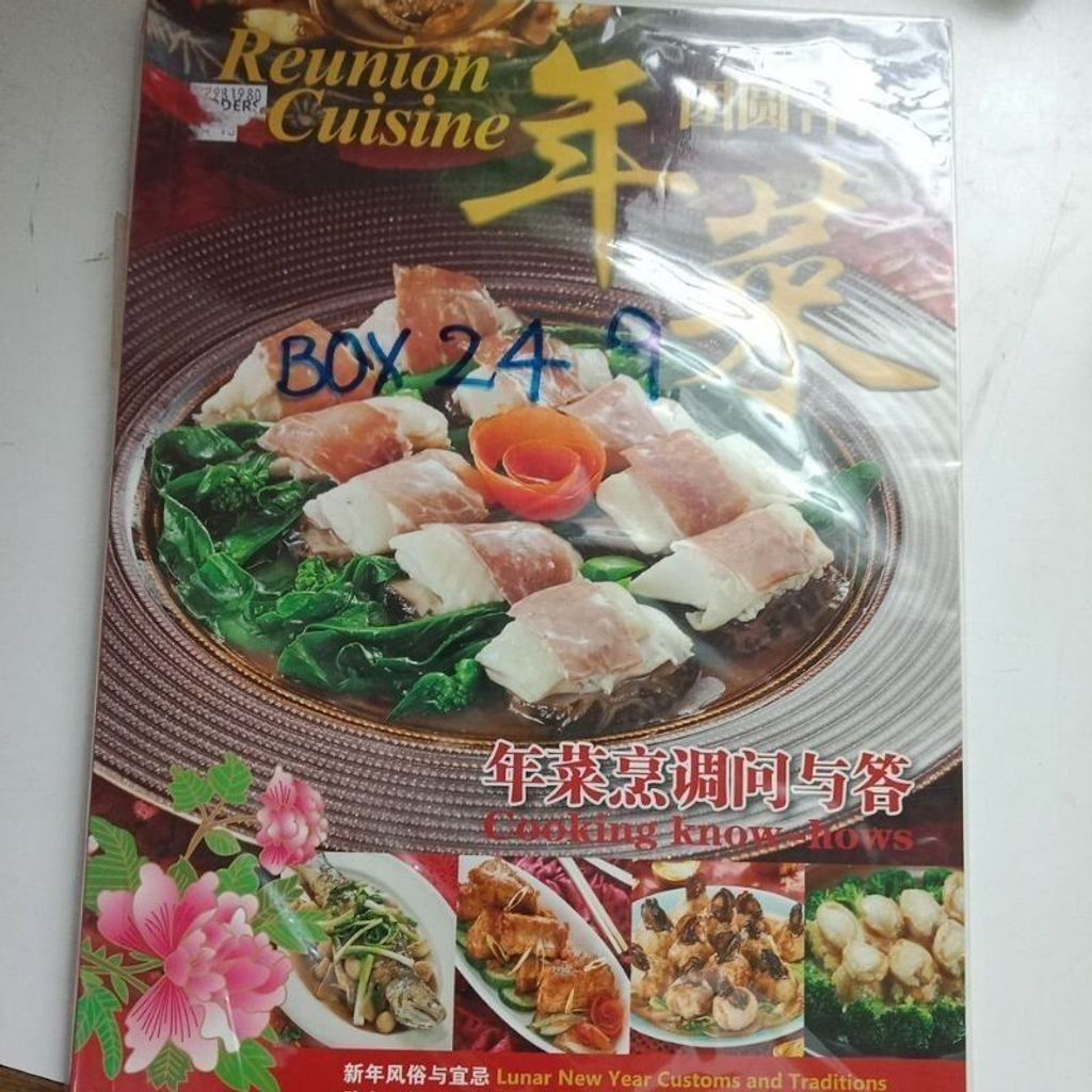 sg-11134201-823qq-mok0cmt4n7ya34