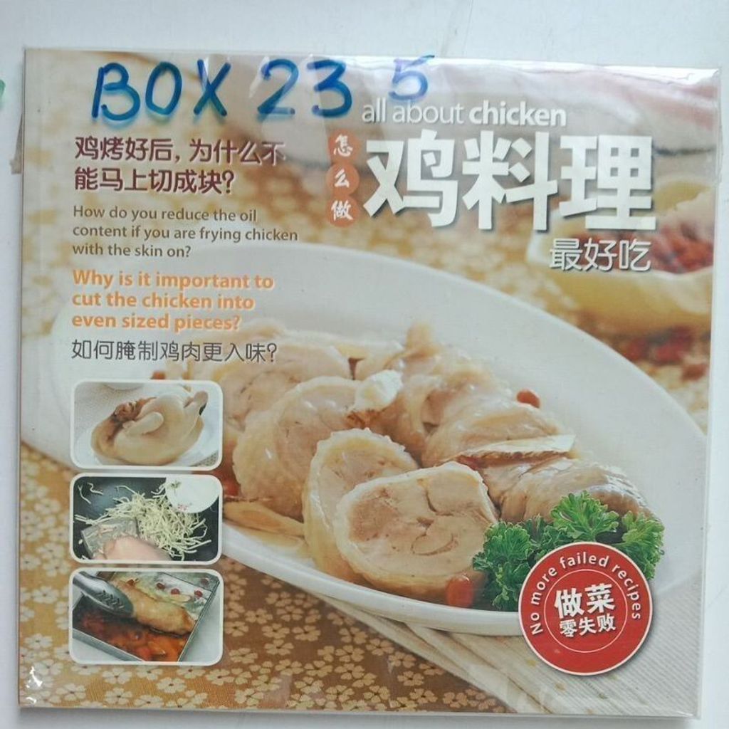 sg-11134201-823r7-mok0fg7w543z04