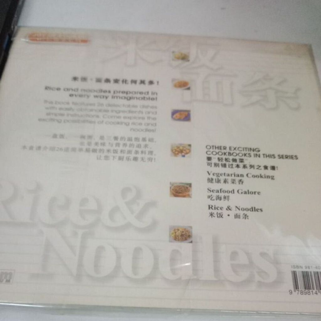 sg-11134201-823pw-mok0f1a5klq87a