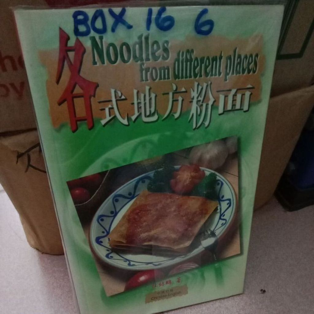 sg-11134201-823r9-mok0fk2r83r538