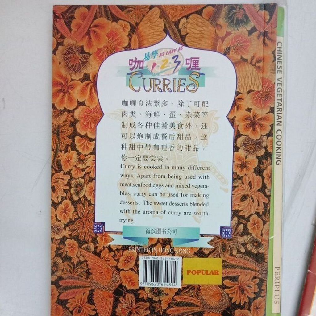 sg-11134201-823qp-mok0eclf9onfa0