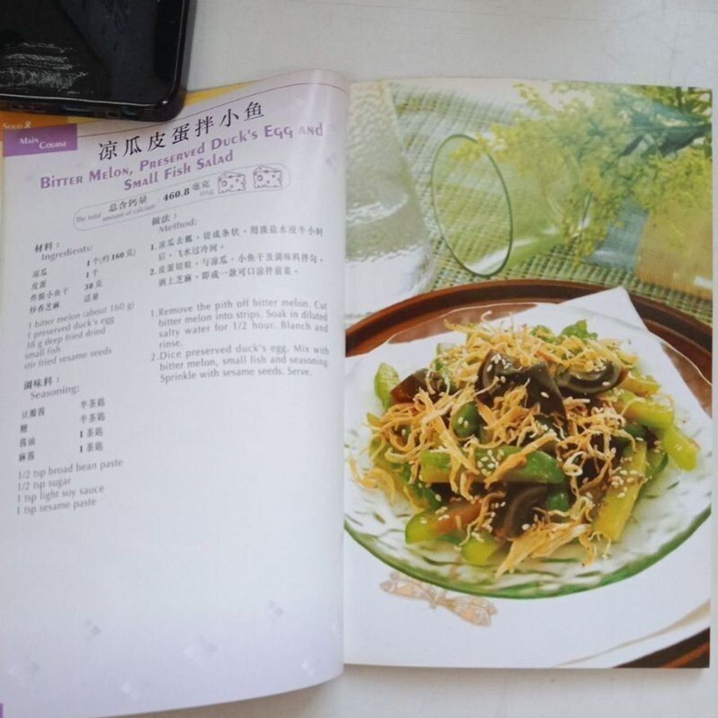 sg-11134201-823pf-mok058t6mby8c6