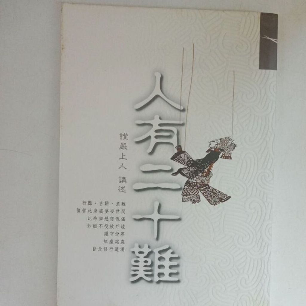 sg-11134201-823pu-mok00r2wxkwe1a