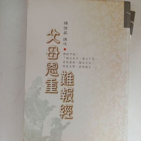 sg-11134201-823q1-mok00vseodfwa6