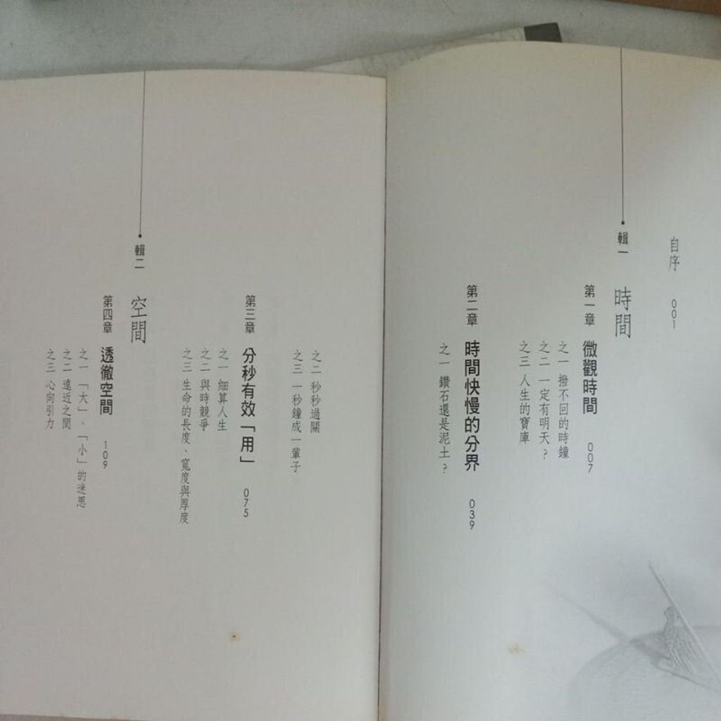 sg-11134201-823os-mok010nuh2bv2f