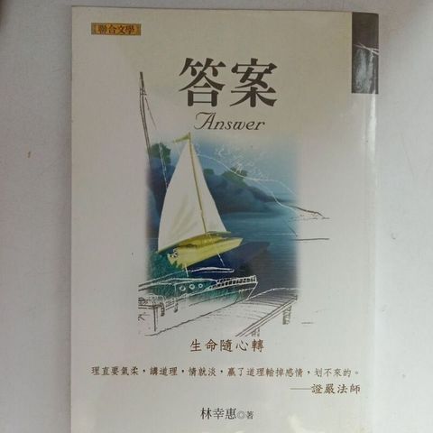 sg-11134201-823rr-mok011firr4e9d