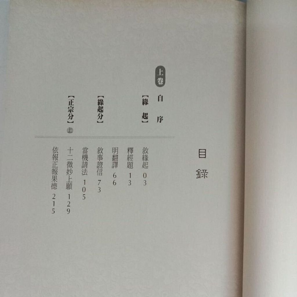 sg-11134201-823qw-mok00rf0dmofb9