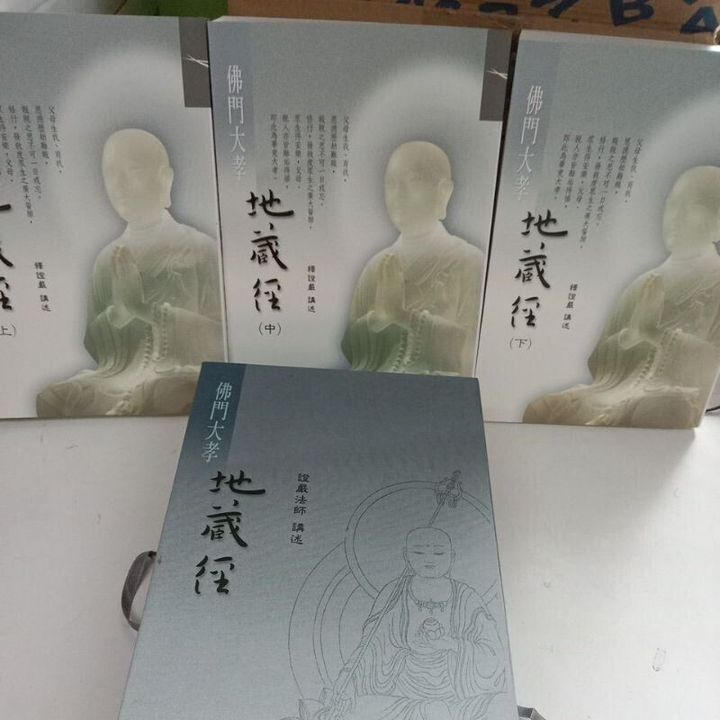 sg-11134201-823q6-mok011u5abyj51