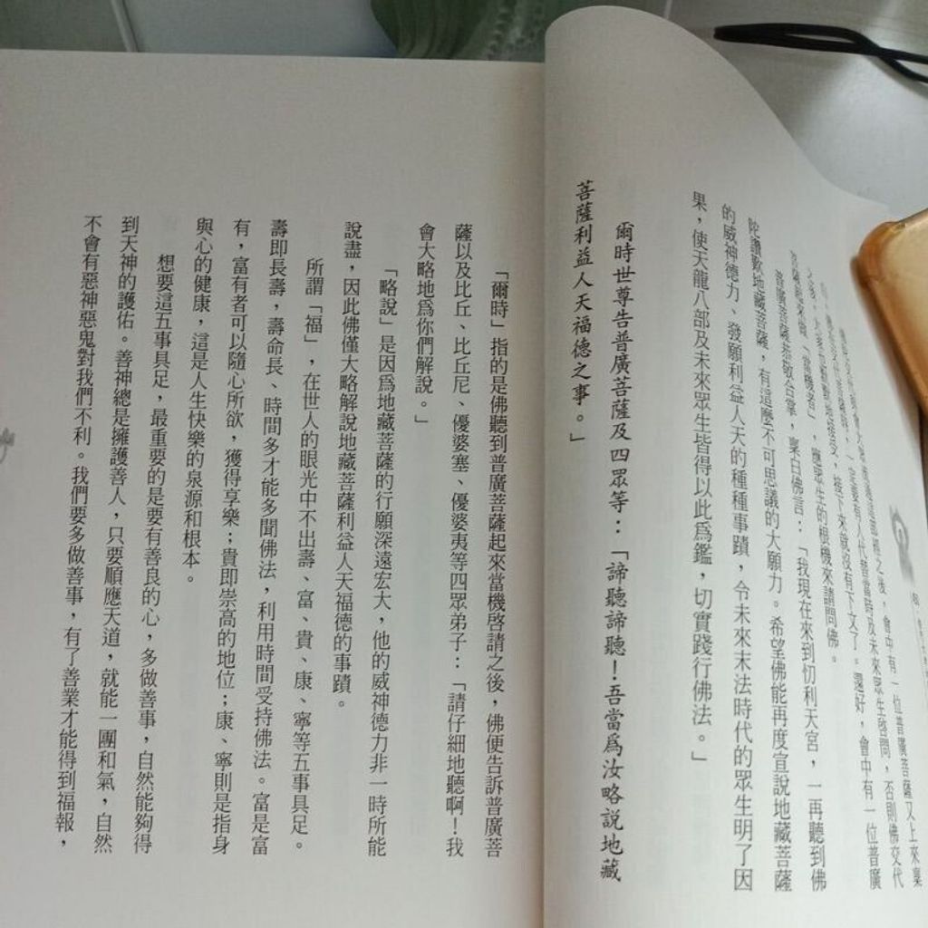 sg-11134201-823r5-mok012zk3qbz20