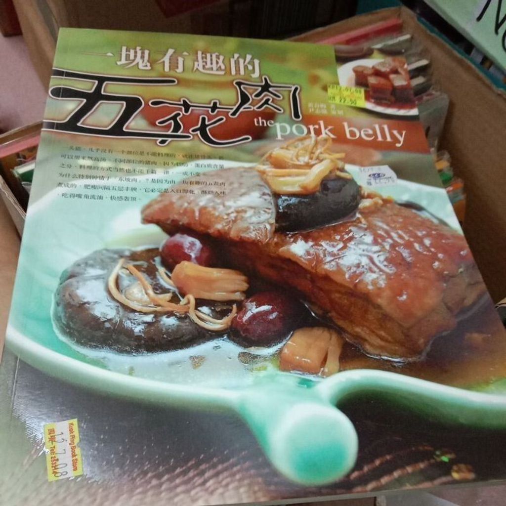 sg-11134201-823qm-mok0ayi9bhu570