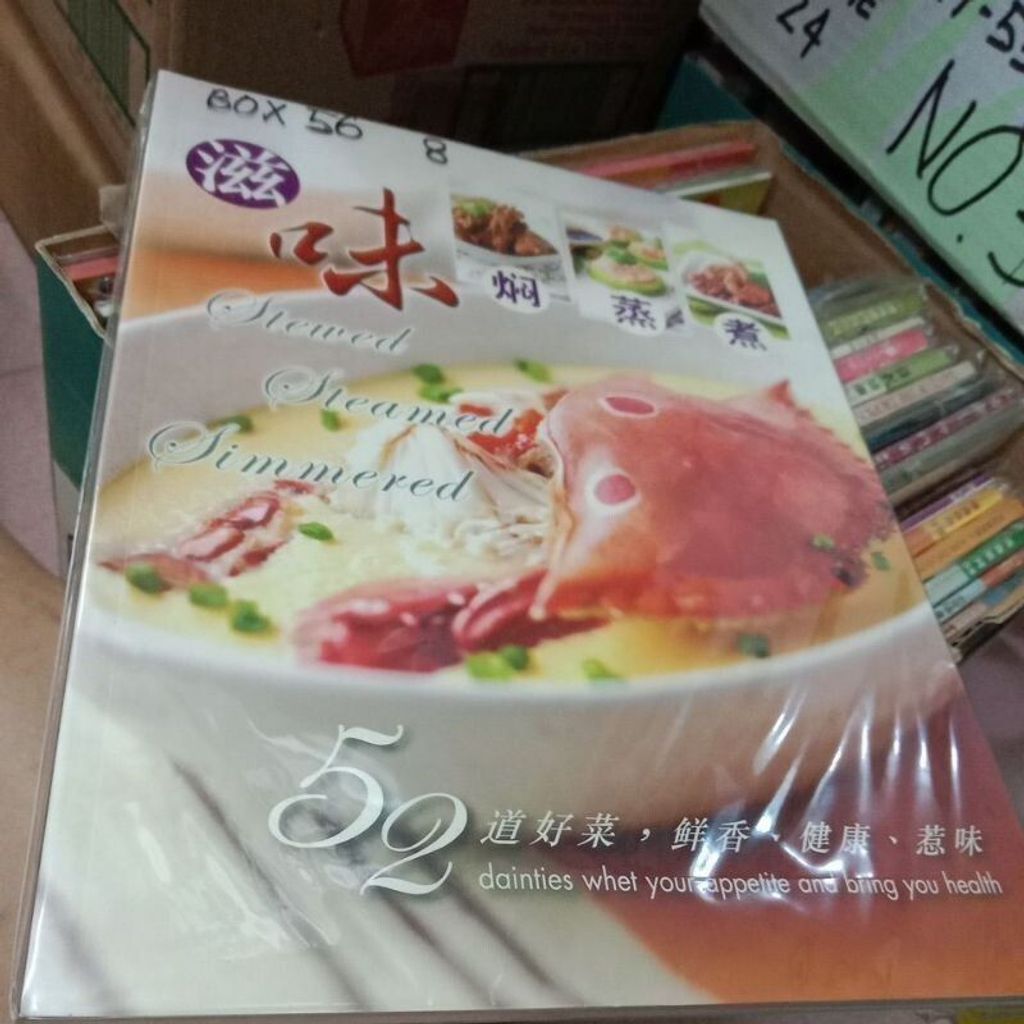 sg-11134201-823qw-mok0e4u2vzm4a4