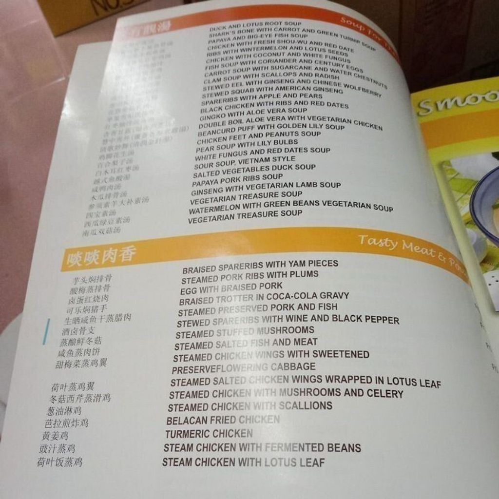 sg-11134201-823qk-mok0cv3opcle06