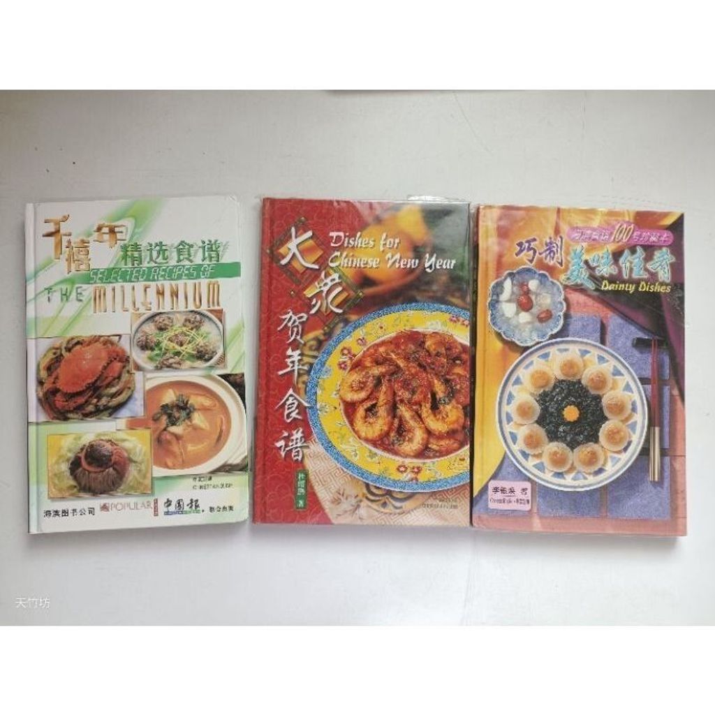 sg-11134201-823r9-mok04vhttg5db7