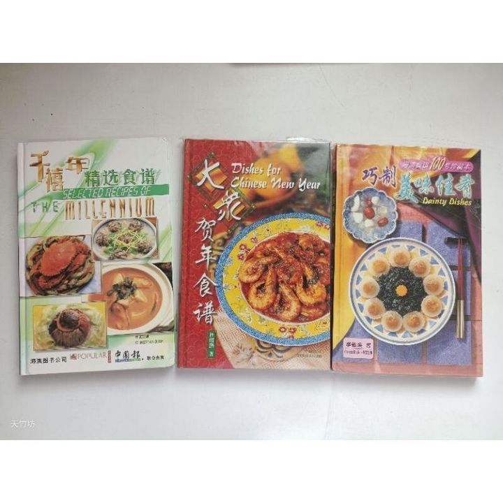 sg-11134201-823r9-mok04vhttg5db7