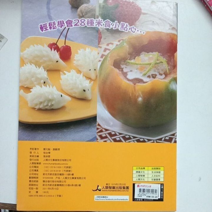 sg-11134201-823pp-mok0fhtn5tky86