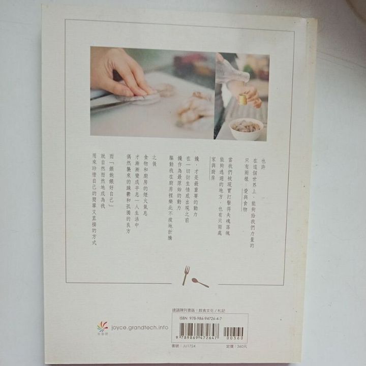 sg-11134201-823po-mok08vxuxsea40