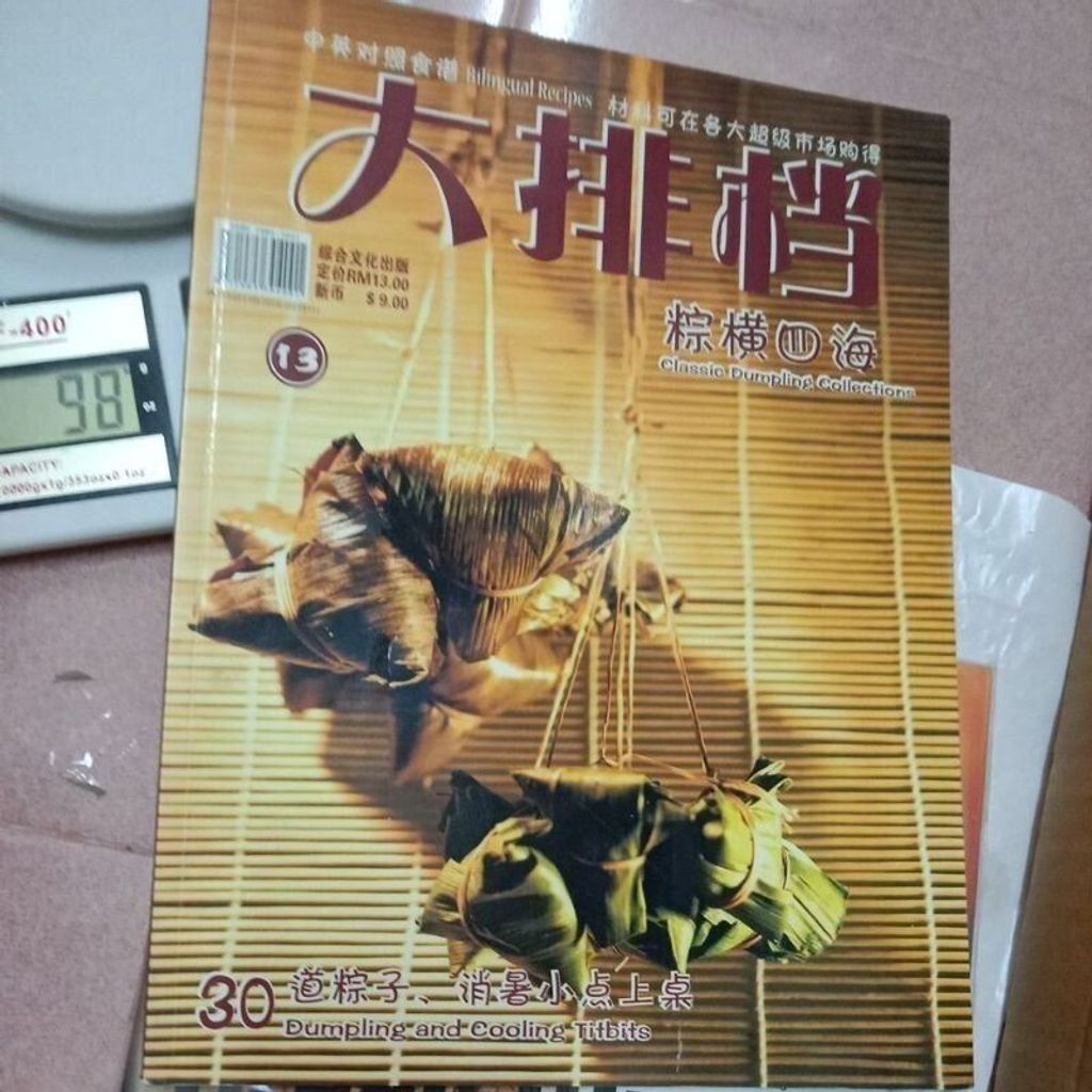 sg-11134201-823q5-mok0ayk7qwwdbd