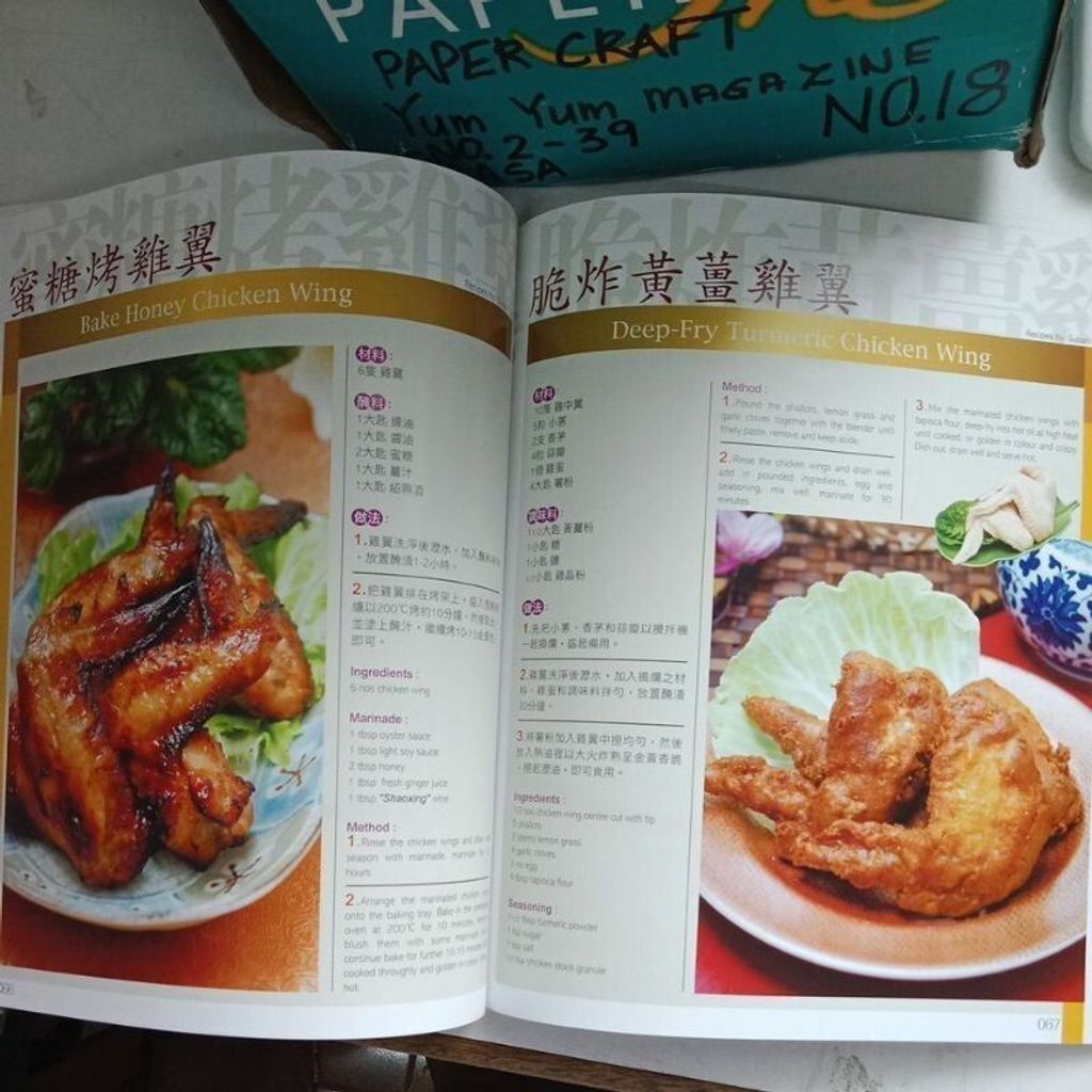 sg-11134201-823qd-mok08rf2hhc07f