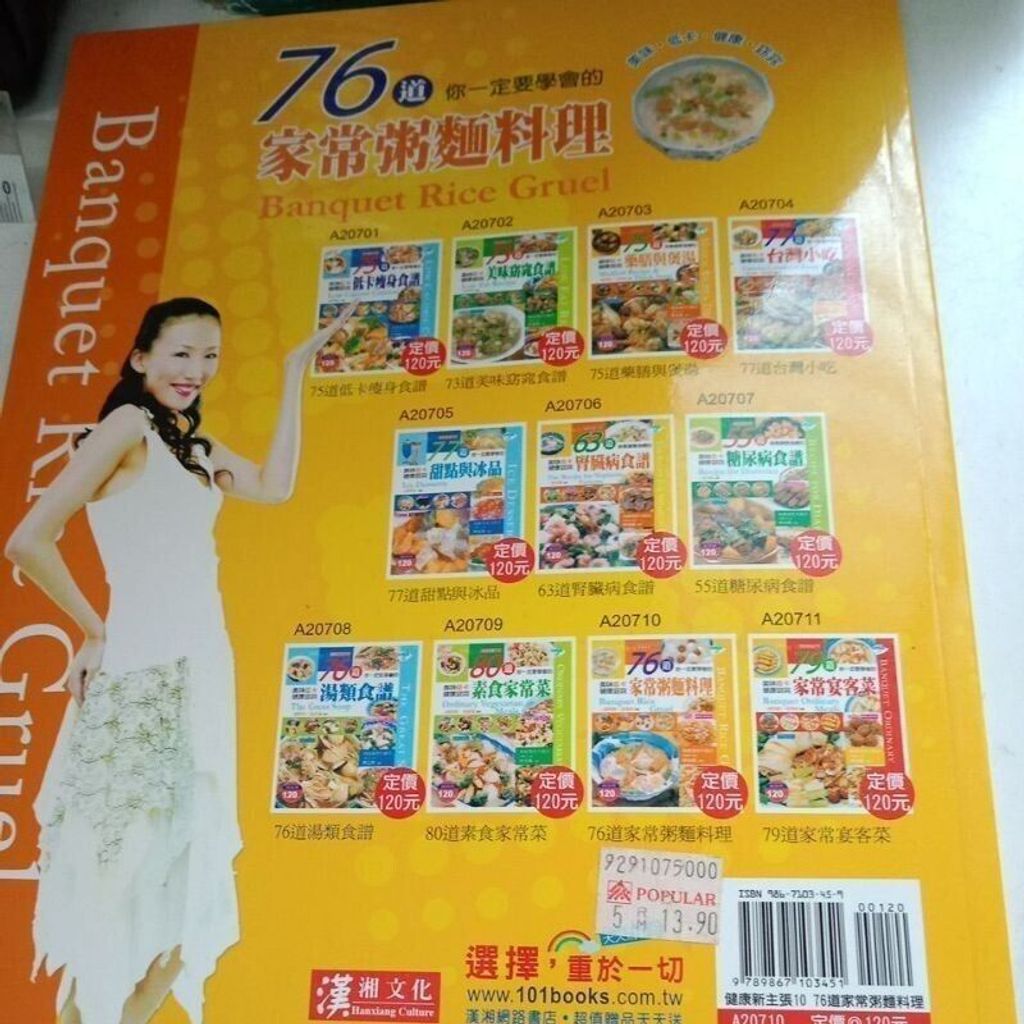 sg-11134201-823p0-mok0azdwgpanb2