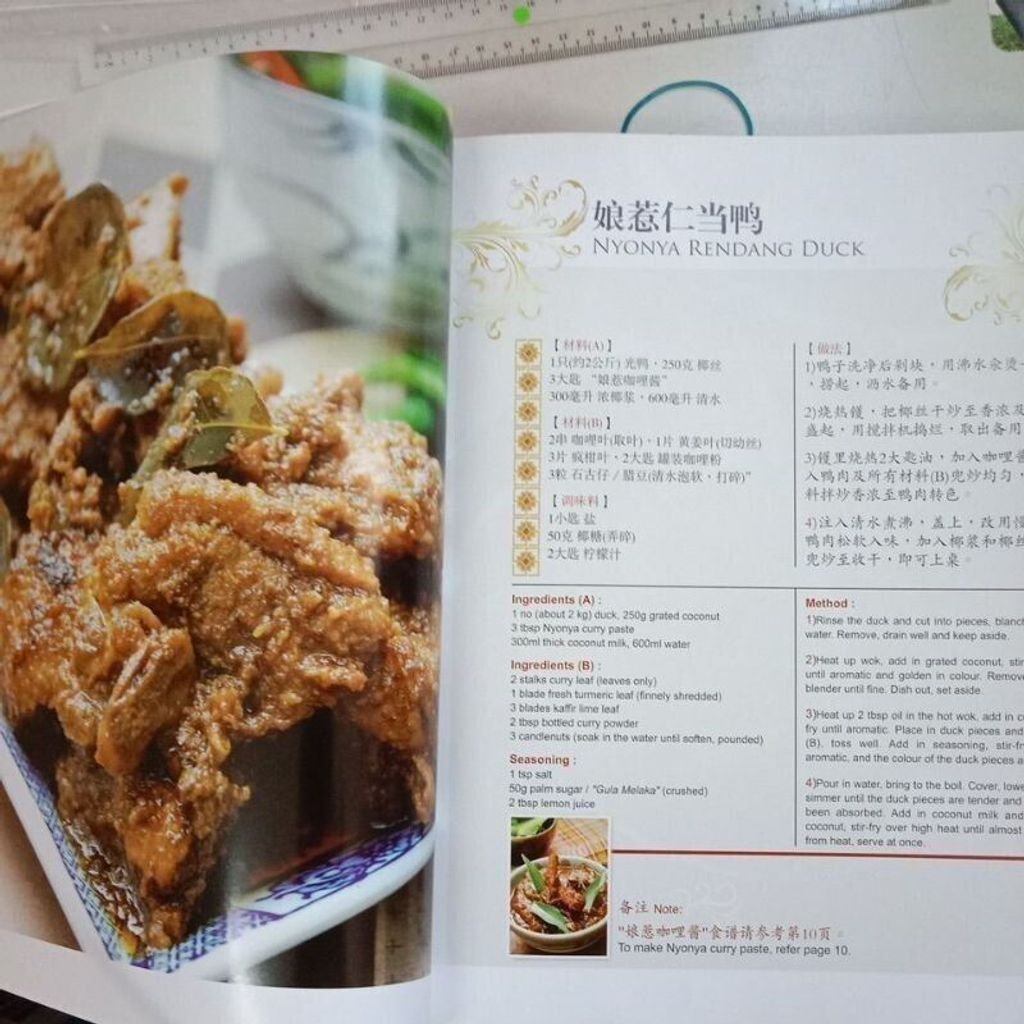 sg-11134201-823pc-mok0gb64nuvj48