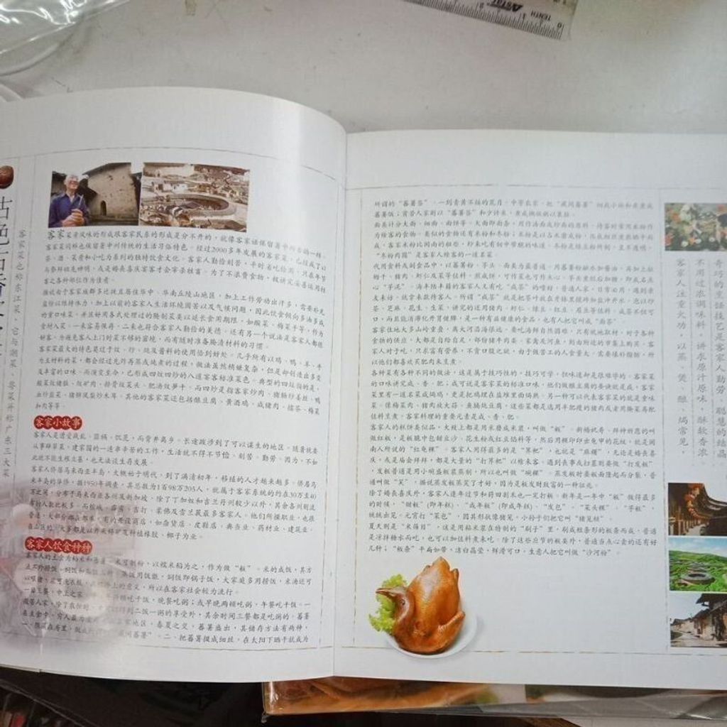 sg-11134201-823q2-mok0hfq2ry808f