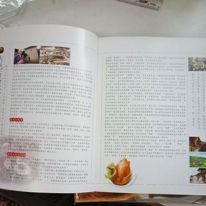sg-11134201-823q2-mok0hfq2ry808f