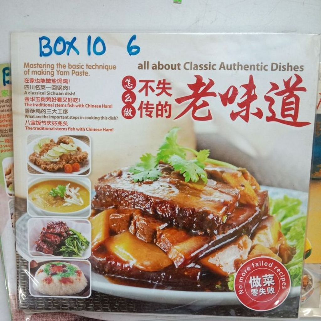 my-11134207-7rasa-m88hp54h7atqb8