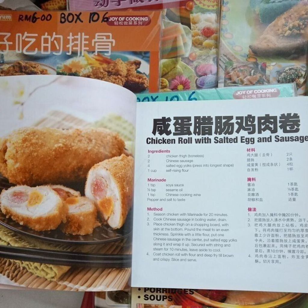 sg-11134201-823qg-mok04uk3pvri50