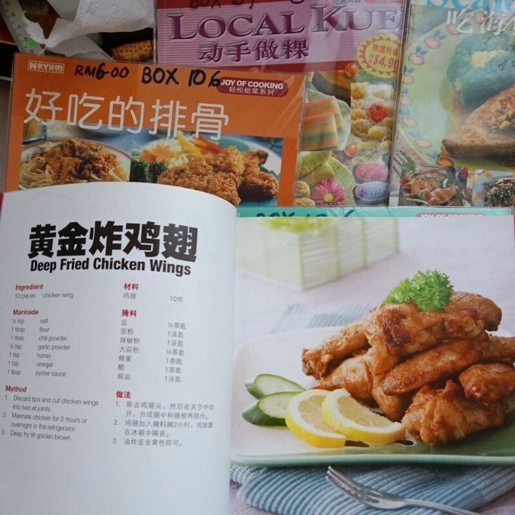 sg-11134201-823pu-mok04wkseuxa03